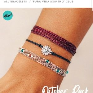 Pura Vida October 2018 monthly club bracelets